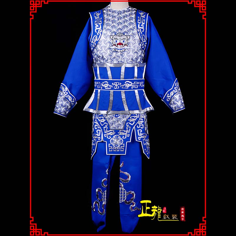 福田武生戏服云肩侉子男兵衣