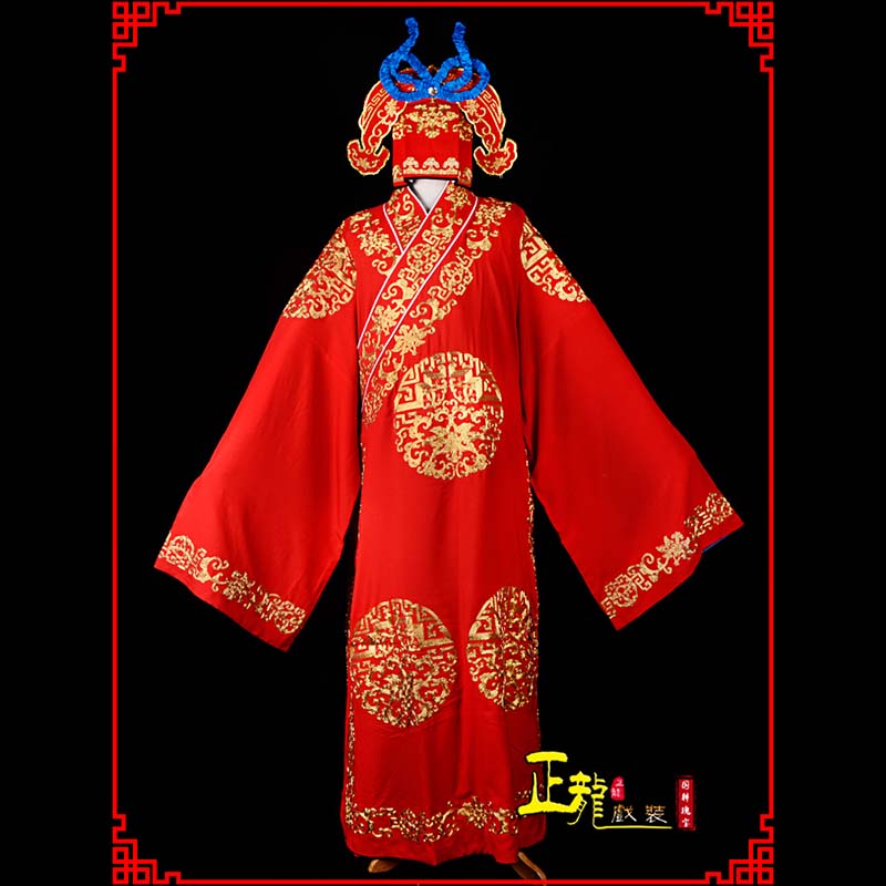 福田武生服装软绉全金武生衣