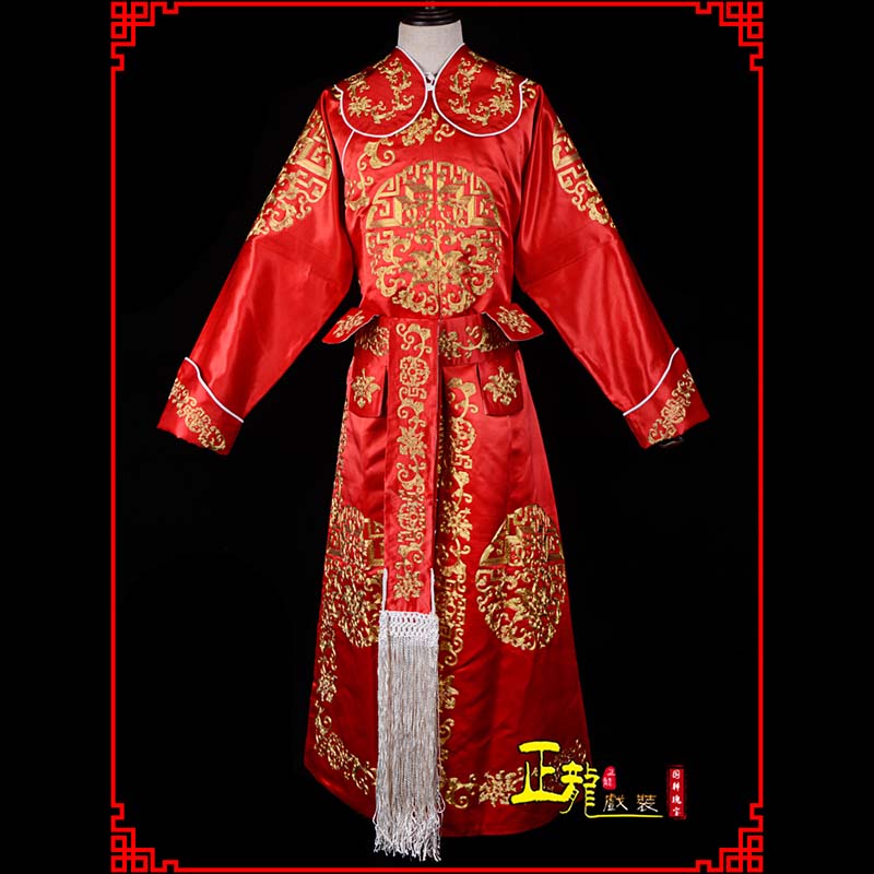 福田武生戏服戏曲打衣箭蟒