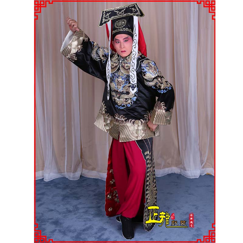 福田包公王朝马汉张龙赵虎服装